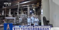 关还将沉点审核进