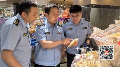 市场开运营者要严酷落实食物平安从体义