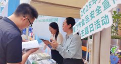 需要时应实地核查