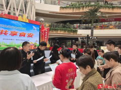 让政策宣传充火气