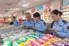 防备化解食物平安