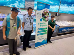 <strong>拓展参取渠道</strong>