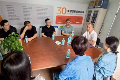 <strong>调查组一一核实了</strong>